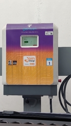 Petronas SKVE