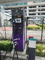 Petronas Jalan Sultan Azlan Shah (JSAS)